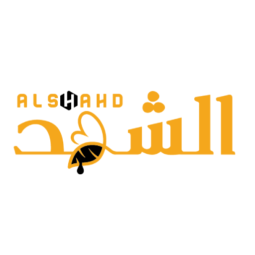 ALSHAHD BRAND