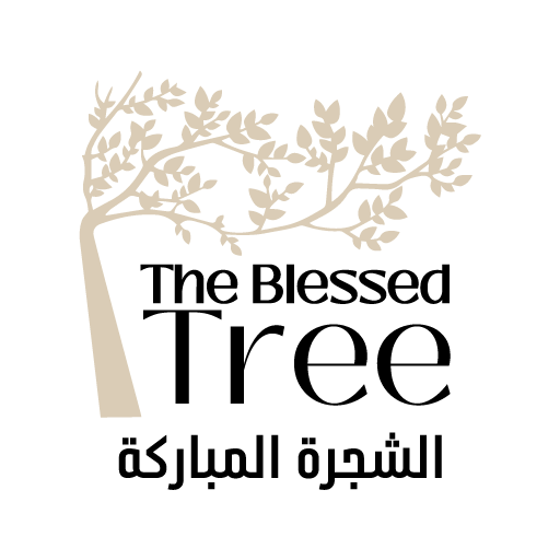 THE BLESSED TREE BRAND