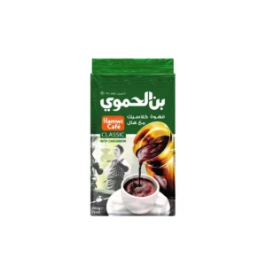 Hamwi Extra Cardamom Coffee 200g | Arabic Coffee Malaysia