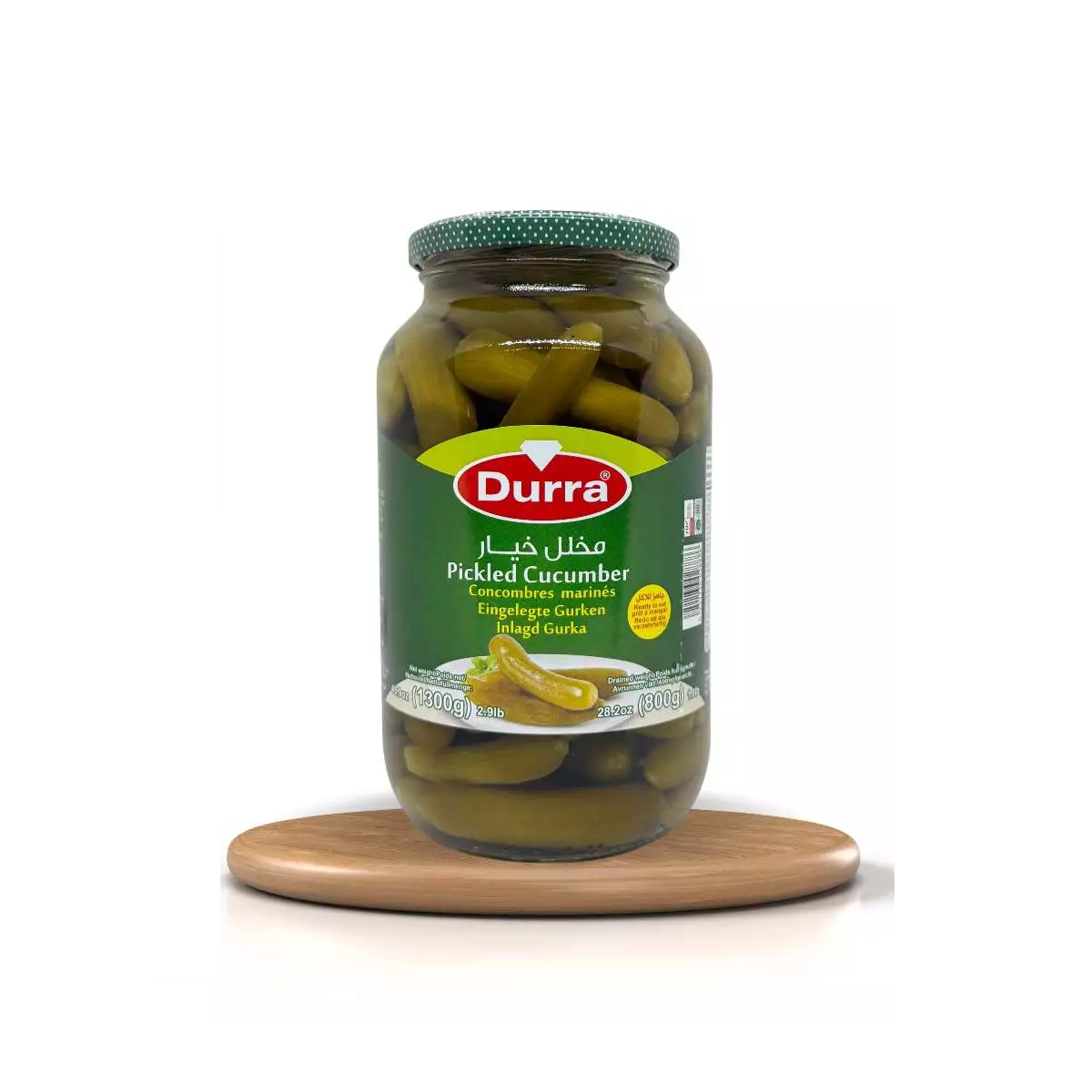 Durra Pickled Cucumber 1300g | Middle Eastern Pickled Cucumbers Malaysia Durra Pickled Cucumber 1300g | Middle Eastern Pickled Cucumbers Malaysia