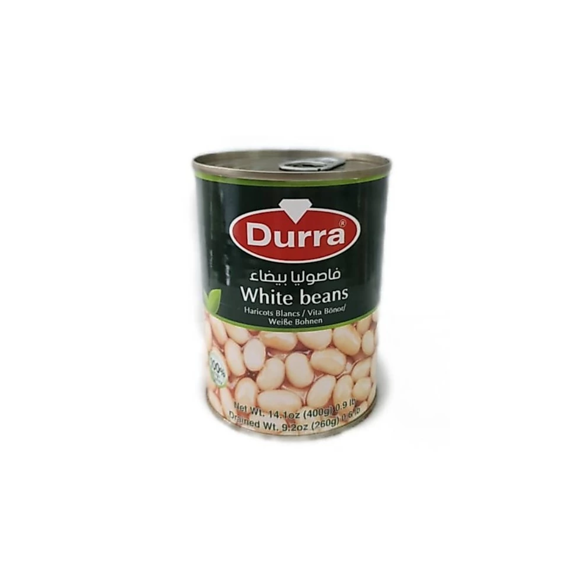 Durra White Beans 400G | Tender Canned White Beans