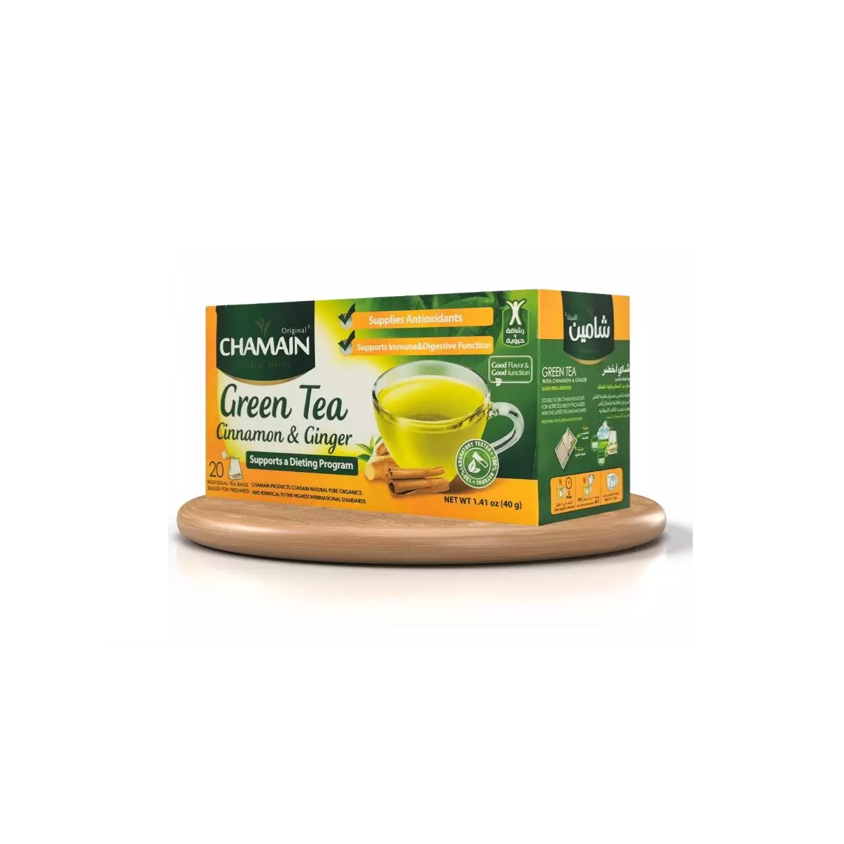 Chamain Green Tea Cinnamon & Ginger 20 Tea Bags | Green Tea
