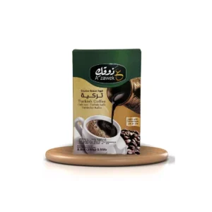 Azawek Turkish Coffee Light with Cardamom 250G | Arabic & Turkish Coffee